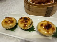 芝士和牛挞-南园酒家(前进路店)