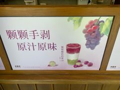 -卡旺卡(芜湖步行街一店)