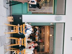 -RAC BAR(安福路店)