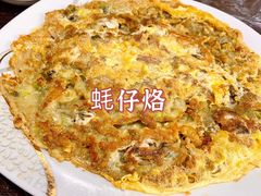 -官塘锋记鱼生·生腌·砂锅粥(牌坊街店)