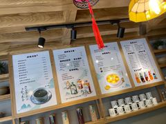 -古春堂凉茶甜品(拱北口岸店)
