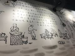 -耙豌豆重庆小面