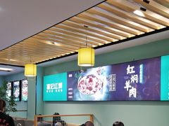 -葛记红焖羊肉(人民路店)