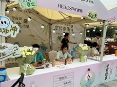 -合肥蜀山万象汇
