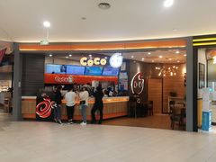 门面-CoCo都可(金狮店)