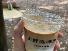 -杭州植物园