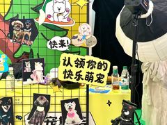 -开元商城(西旺店)