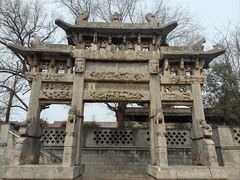 -康百万庄园