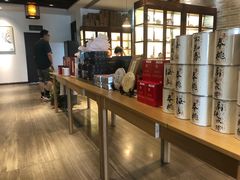 -隐山栖(鸿泰佳园店)