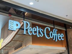 -Peet's 皮爷咖啡(陆家嘴中心店)