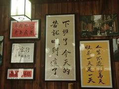 -那些年一起吃串的地方烧烤(观前街店)