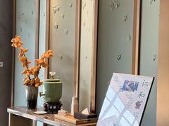 -杭州西湖仁和饭店(湖滨银泰in77店)