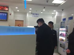 -中国建设银行(上海曹杨路支行)