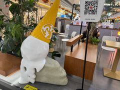 -野人先生Gelato(上海长宁龙之梦店)