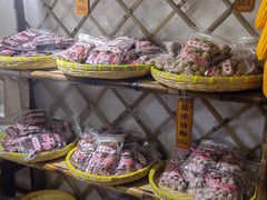 -苏州市吴中区光福窑上花果蜜饯厂