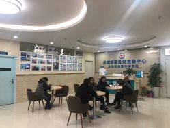 -成都军建医院·疤痕诊疗中心