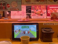 -寿司郎(皇庭广场店)