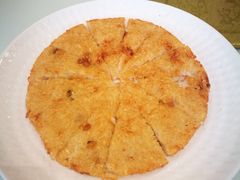 腊味糍粑-源牌酒店·家常六安菜