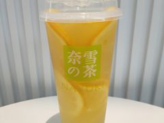 霸气橙子-奈雪的茶(大连新玛特店)