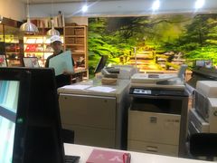 -亮雅轩图文快印连锁24小时(百子湾苹果社区店)