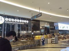 -蔡澜港式点心(皇庭广场店)
