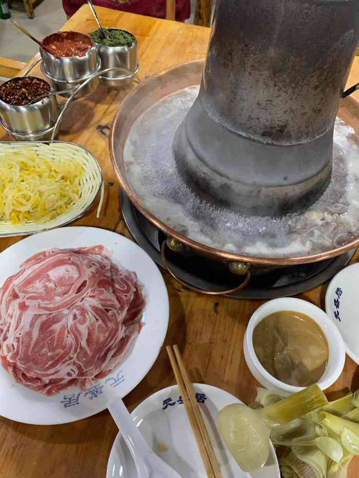 元盛居(工农大路店)-",火锅好吃,羊肉超赞~~.就是人多.经常.