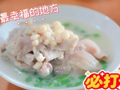 -老一品蹄花店(新津店)