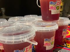 -上海锦江汤臣洲际大酒店壹阶层