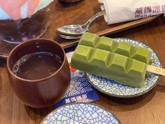 -WONDER ICE 萬得冰田(建設路总店)