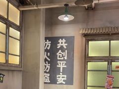 -红九格老火锅(三峡广场店)
