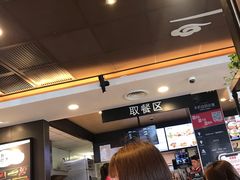 -肯德基(渔阳店)