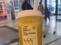 -奈雪的茶(振华商厦店)