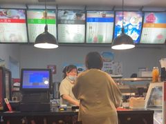 -康乐(滨江道店)