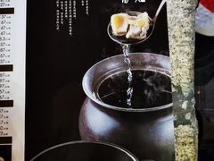 -魁盛居百年鲁菜馆(县西巷店)