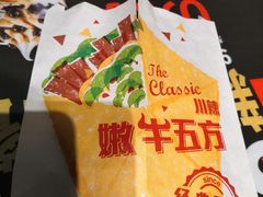 -肯德基(宿迁万达店)