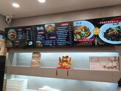 -华三爷拌面(宁波轻纺城店)