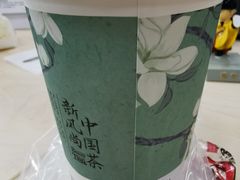 深声乌龙-茶与花间(太平洋森活天地店)