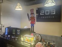 -203密室逃脱(朝阳大悦城1店)