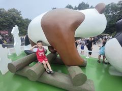 -西安秦岭野生动物园