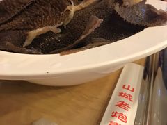 -山城老炮火锅城