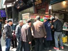 -马志善稀糊爛生熟肉店