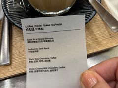 -LilBee Coffee