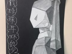 -阿妮亚少儿美术书法(望京店)