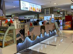 -远洋未来广场(育慧北路店)