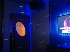 -好声音时尚量贩KTV(之心城店)