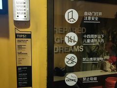 -超级猩猩健身·团课(海岸城店)