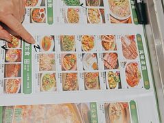 -七步香云南山里菜(昆明老街店)
