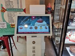 -85度C(上海兰溪二店)