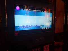 -INLOVE KTV(文一店)