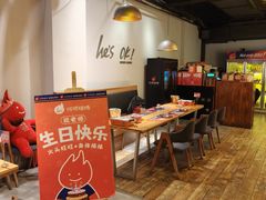 -何师烧烤·小龙虾·江湖川菜·精酿啤酒(成温店)